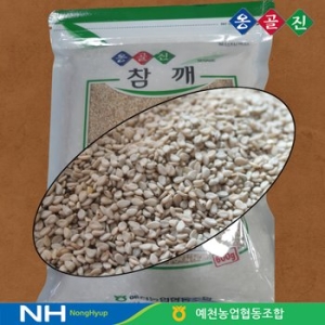 옹골진 국내산 잡곡 참깨 1kg