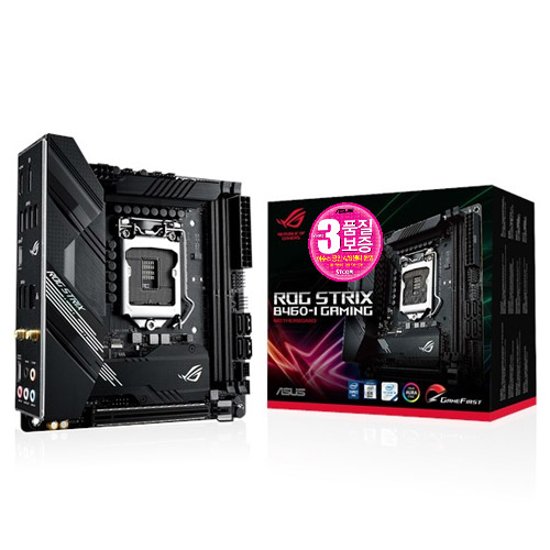 ASUS ROG STRIX B460-I GAMING STCOM
