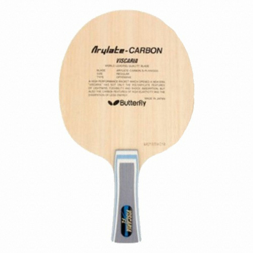 버터플라이 비스카리아