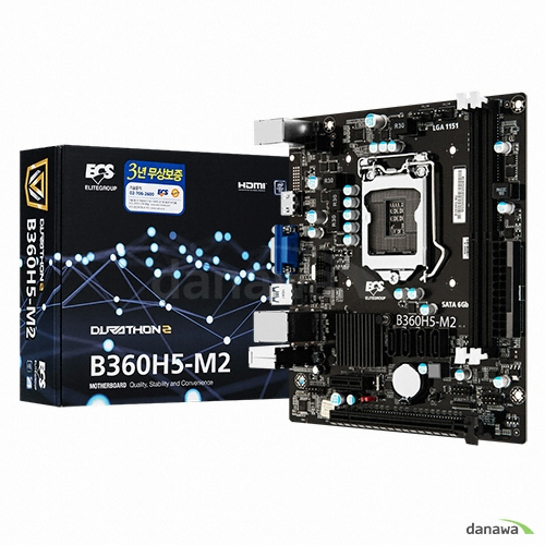 ECS DURATHON2 B360H5-M2 코잇