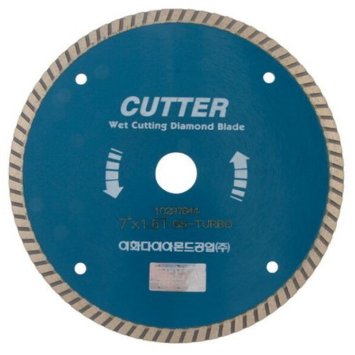 7인치 터보커터 650700010