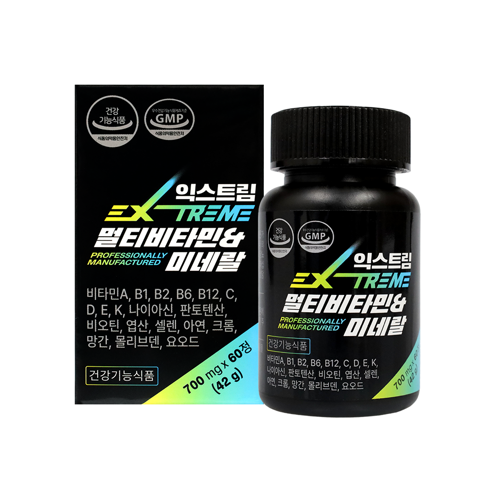 익스트림 멀티비타민&미네랄 700mg 60정 (3개)_이미지