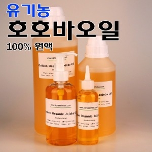 코리아씨밀락 골든 호호바 오일 500ml (1개)