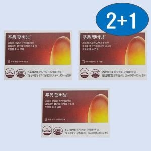 닥터블릿 푸응 팻버닝 600mg 30캡슐 (3개)_이미지