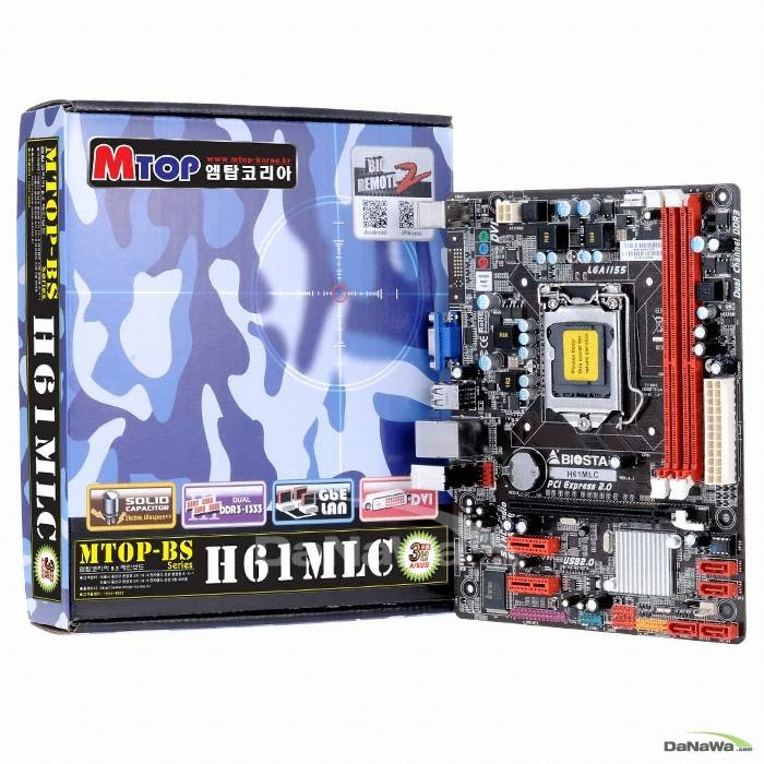 엠탑코리아 H61MLC (B3)_이미지