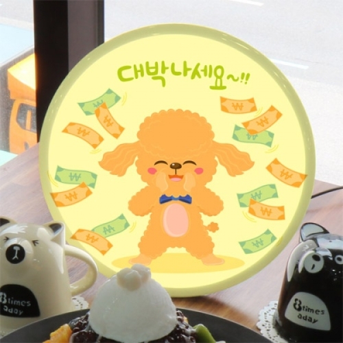 꾸밈 LED액자25R_대박나세요