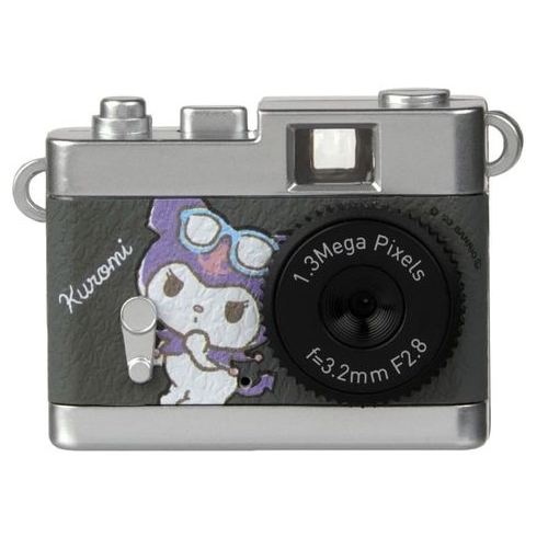 ���� �긮�� ���ι� ���� ������ Ű�� ī�޶�