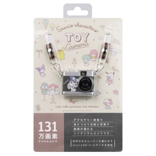 ���� �긮�� ���ι� ���� ������ Ű�� ī�޶�