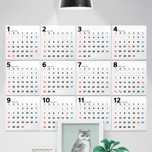 꾸밈 멀티액자_2020년도캘린더1