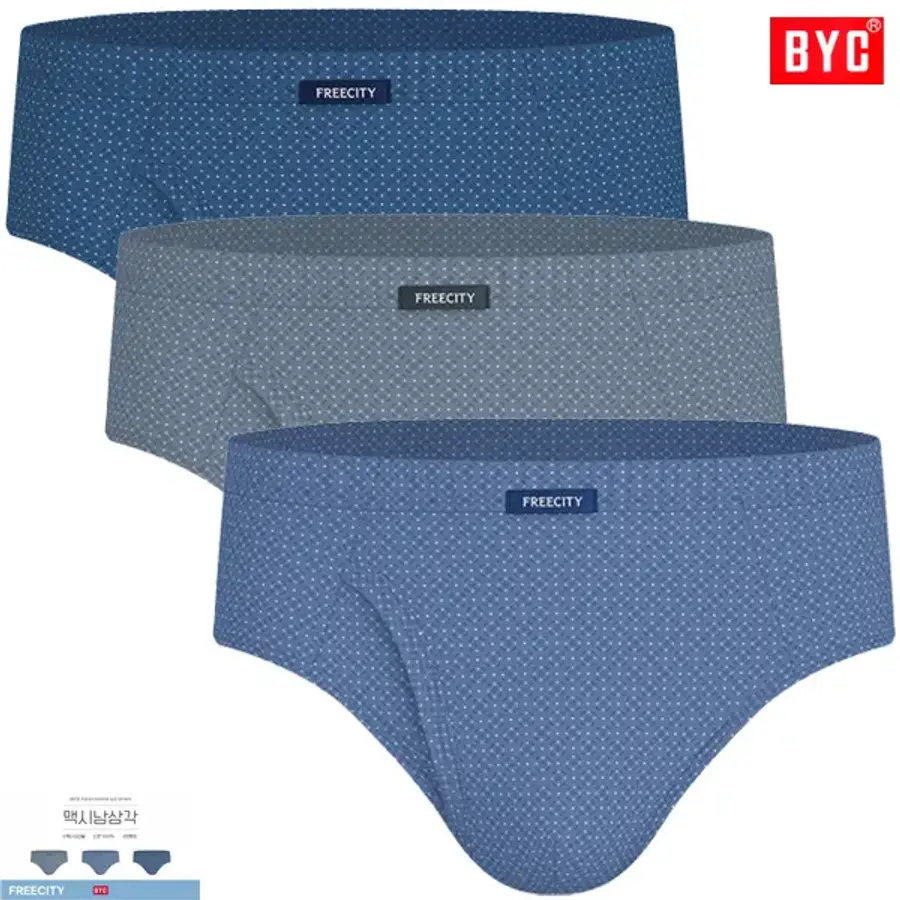 BYC ���������� ������Ƽ �ƽó��ﰢ��Ƽ3����MCF2323