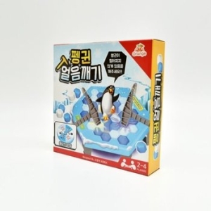 대성 펭귄얼음깨기대 실내게임 보드게임 펭귄트랩 WD979F3_이미지