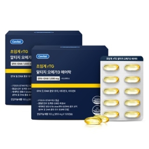 세비톨 초임계 rTG 알티지 오메가3 에어락 850mg 120캡슐 (2개)_이미지
