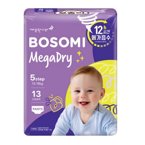 보솜이 NEW 메가드라이 팬티형 5단계-공용 (26매)_이미지