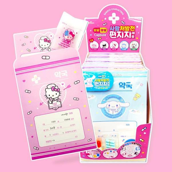  산리오 꽁알꽁알 사랑처방전 편지지세트 랜덤 S41724845