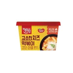 동원F&B 고소한 치즈 컵떡볶이 160g_이미지