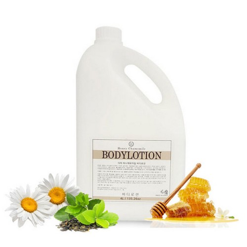 �ٸ� ��� ĳ���� �ٵ�μ� 4L