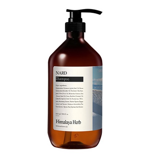 부케가르니 나드 리프레쉬 퍼퓸드 샴푸 머스크향 1000ml (1개)_이미지