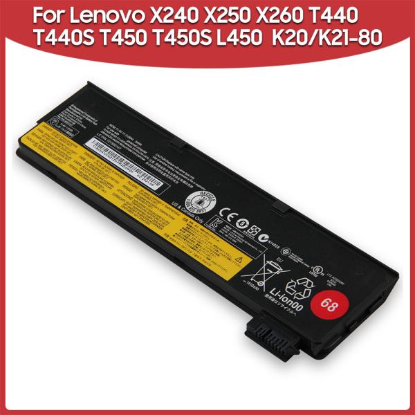 ����� ThinkPad X250 S540 T440 K20-80 L460 45N1133 LC PN121500152 �� �����̾� ��ü..