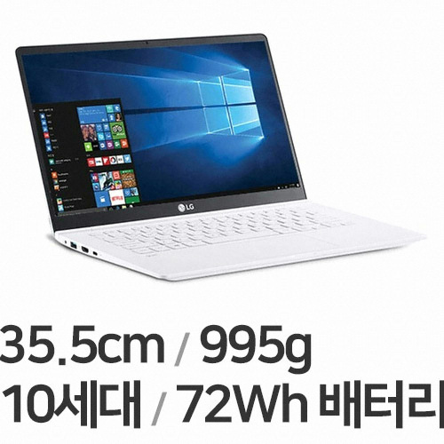 LG전자 2020 그램14 14Z995-GR30K (SSD 256GB)