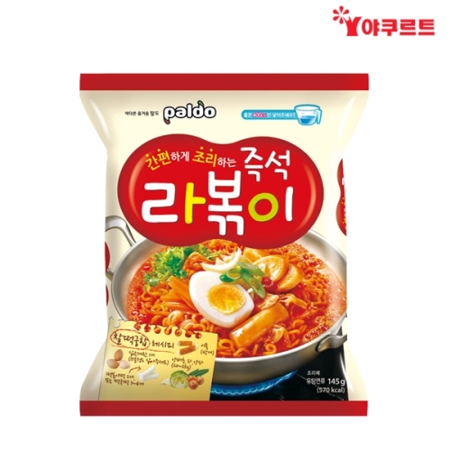 팔도 라볶이 145g (32개)