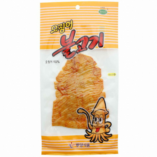 한양식품 오징어 불고기 50g (8개)