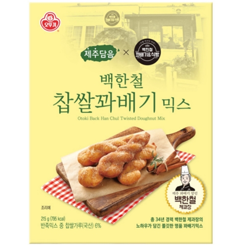 오뚜기 제주담음 백한철 찹쌀꽈배기믹스 215g (3개)_이미지