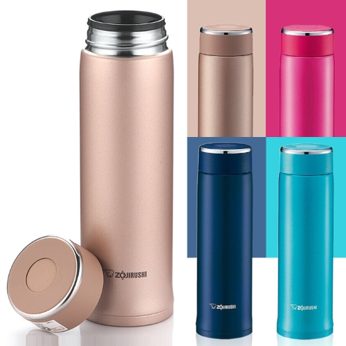 조지루시 보온병 480ml (SM-LA48)