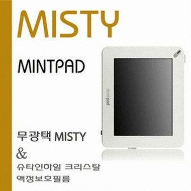 슈피겐 민트패드 Misty 패키지(슈타인하일 크리스탈 액정)_이미지