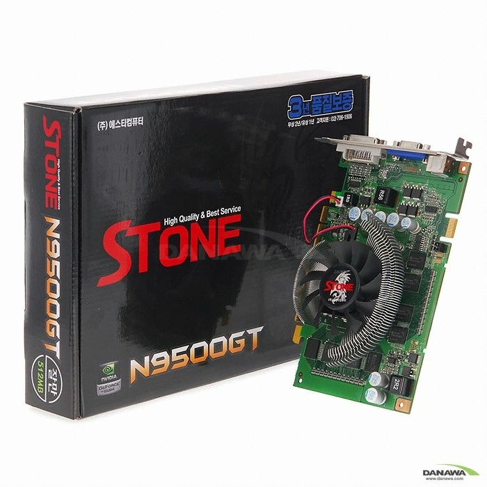 STCOM 지포스 9500GT STONE N9500GT 512MB 잘만