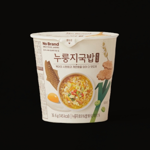 노브랜드 누룽지국밥 북엇국 36.6g (9개)_이미지