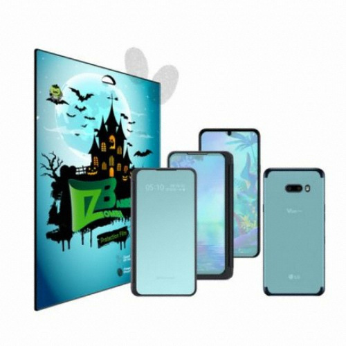 LG V50S 스마트폰+듀얼액정+후면 저반사 지문방지 보호필름