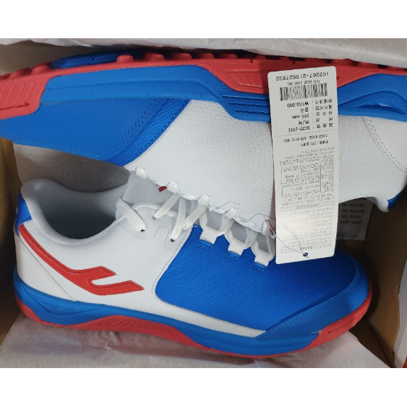 프로스펙스 클라우드 족구화 PC3SC22Z205_이미지