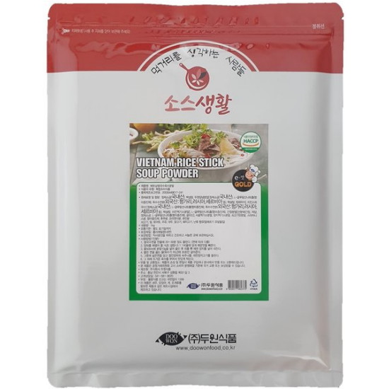 두원식품 베트남 쌀국수 육수 분말 1kg