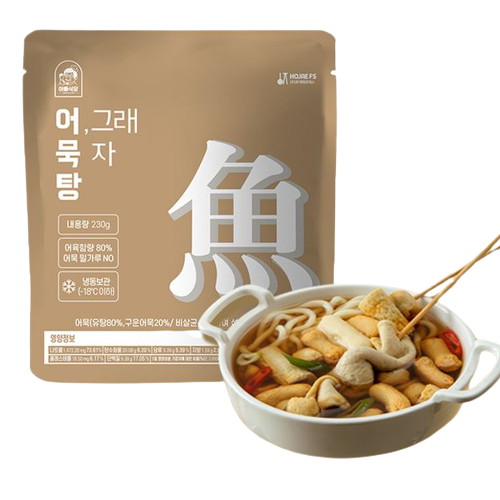 호재에프에스 아빠식당 어묵탕 230g (1개)_이미지