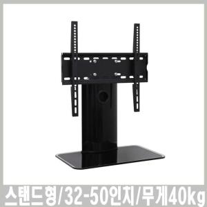 가온씨앤아이  PLS-03S 상품이미지
