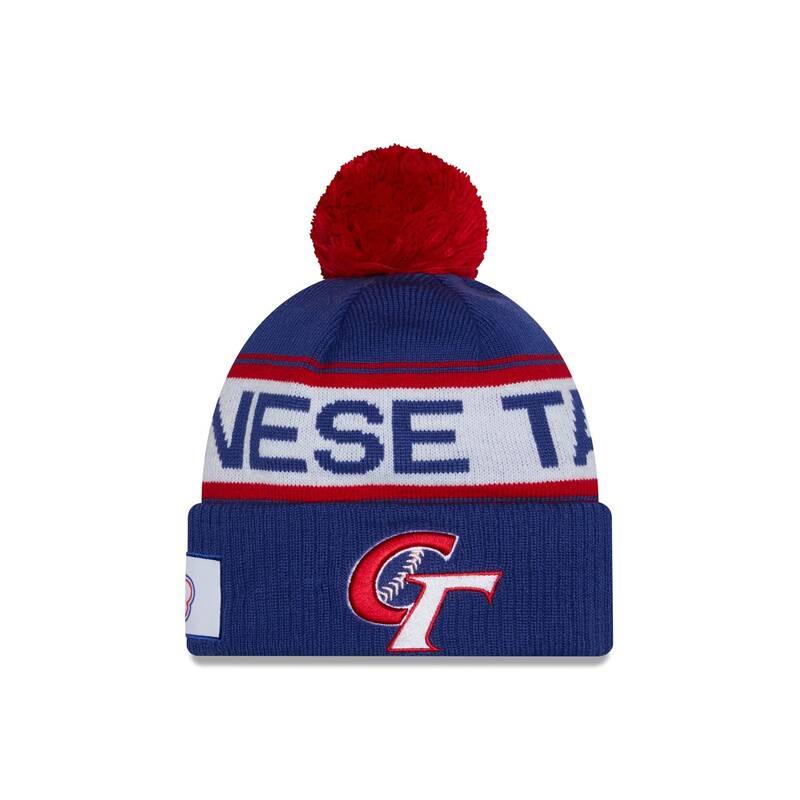 뉴에라 1242116 모자 2026 월드 베이스볼 클래식 Chinese Taipei Pom Knit Hat