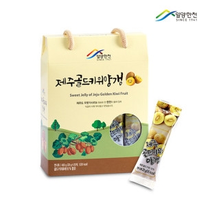 밀양한천 제주골드키위 20개입 양갱선물세트 (1개)
