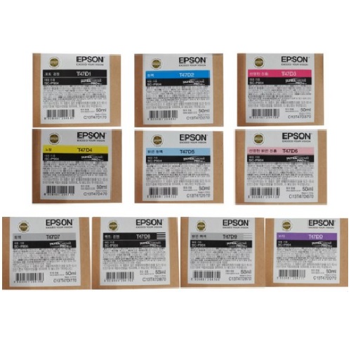 Epson ��ǰ T47D1, T47D2, T47D3, T47D4, T47D5, T47D6, T47D7, T47D8, T47D9, T47DD 10�� ��Ʈ
