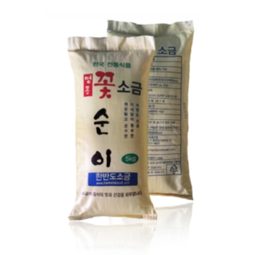 한반도소금 꽃순이 소금 5kg (1개)