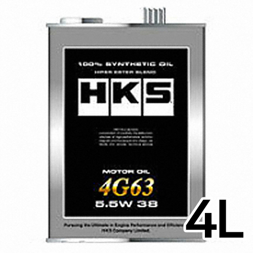 HKS 4G63 5.5W38 4L_이미지