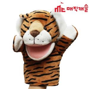 매직캐슬 말하는 손인형 호랑이