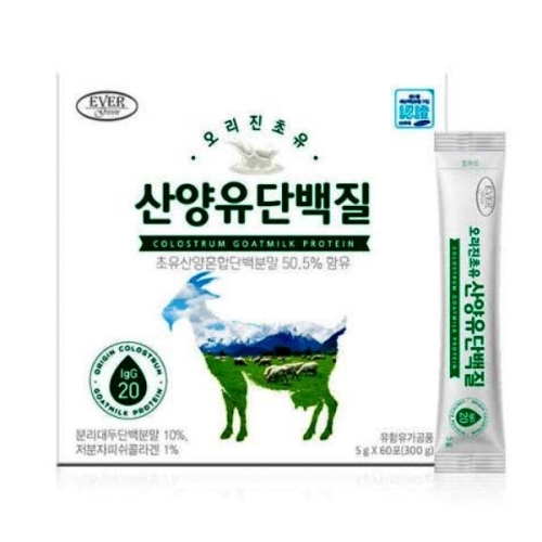  에버그린 오리진초유 산양유 단백질 5g 60포 [1개]