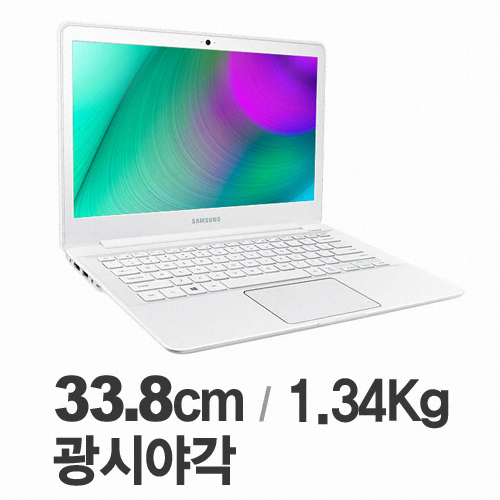 �Ｚ���� ��Ʈ��9 Lite NT910S3Q-MD1S