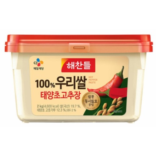 해찬들 우리쌀로 만든 태양초 골드 고추장 2kg