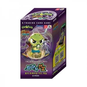 오로라월드 신비아파트 퇴마의전설 호러팩세트