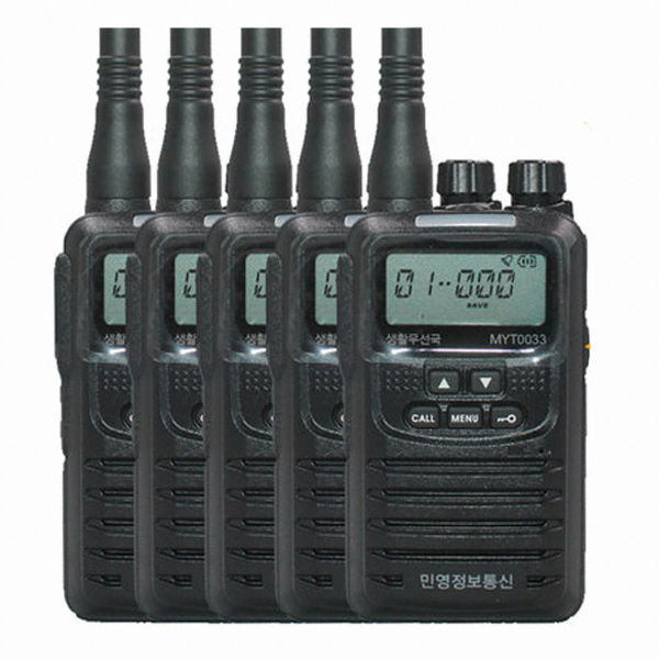 민영정보통신 MYT-0033 (5개)