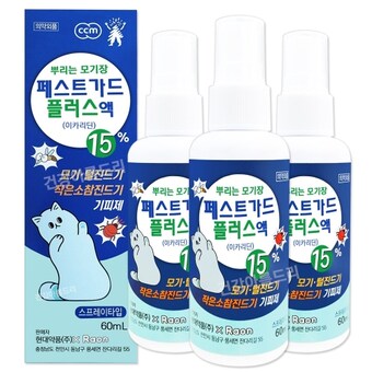 현대약품 페스트가드 플러스액 이카리딘 60ml
