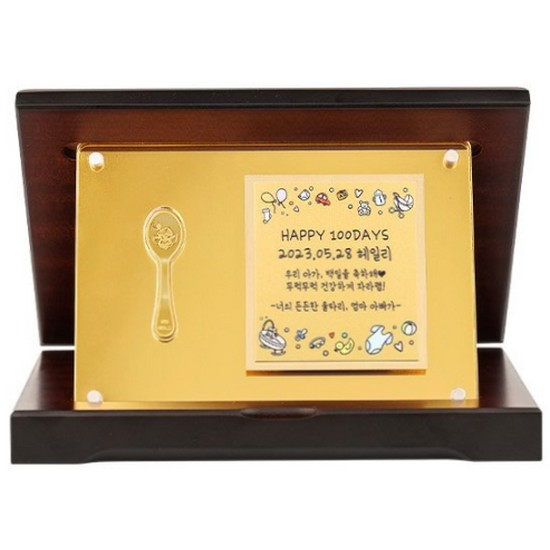 �Ǹ��� �Ʊ� ù��/���� �ݼ��� ��ũ�� �޽��� �÷���Ʈ ������ �� 1g