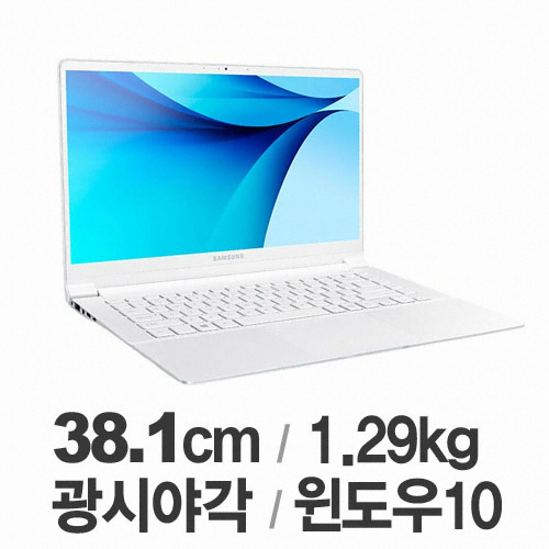 �Ｚ���� ��Ʈ��9 metal NT900X5M-KWSE