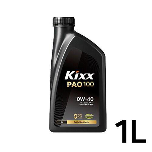 GS칼텍스 킥스 파오 100 0W40 1L (1개)